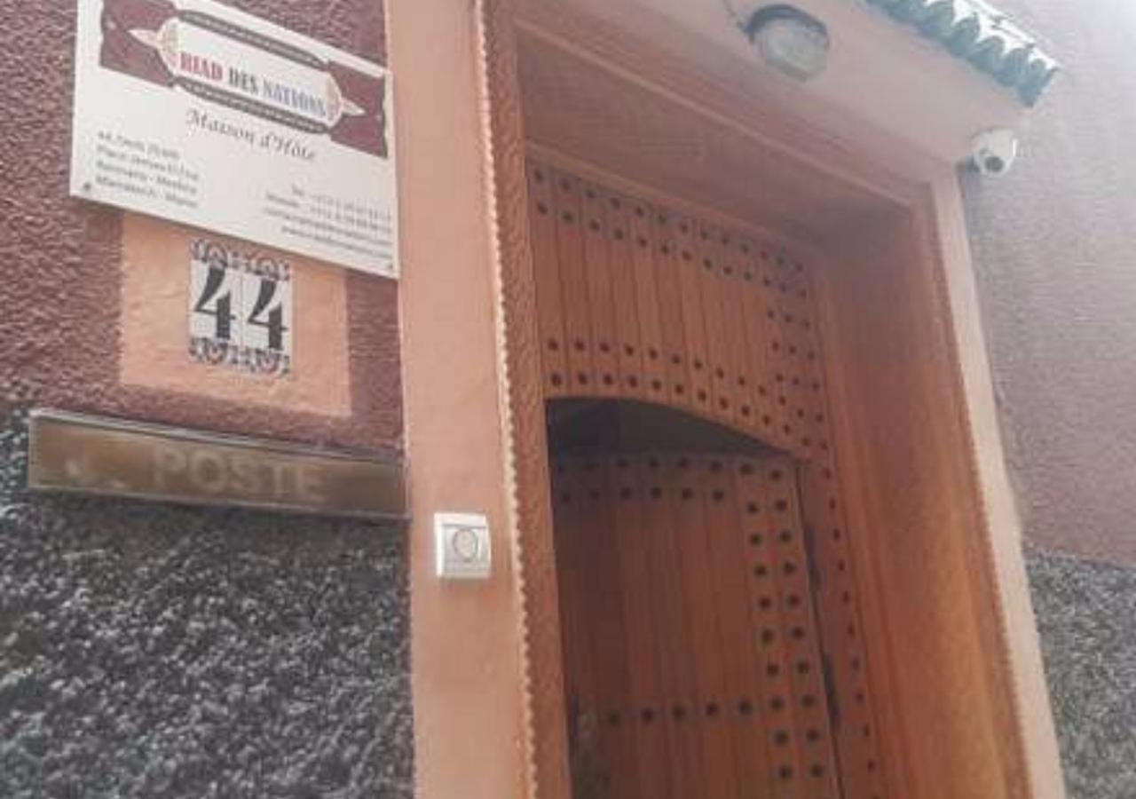 מרקש Riad Des Nations מראה חיצוני תמונה